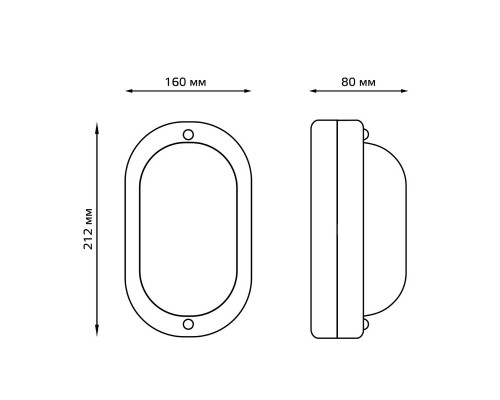 Оформить заказ Пылевлагозащищенный светильник Gauss 926602206| VIVID-LIGHT.RU
