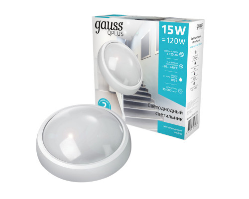 Оформить заказ Пылевлагозащищенный светильник Gauss 141411215| VIVID-LIGHT.RU