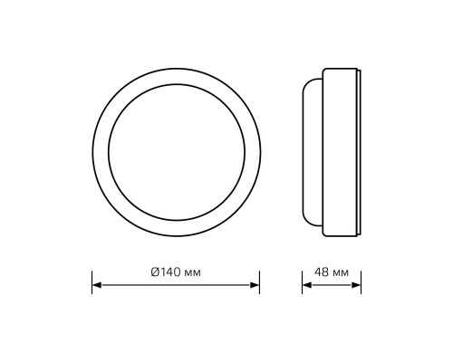 Заказать Пылевлагозащищенный светильник Gauss 126418212-S| VIVID-LIGHT.RU