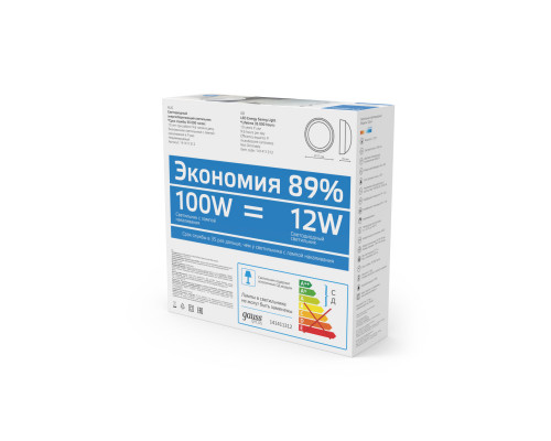 Купить Пылевлагозащищенный светильник Gauss 141411312| VIVID-LIGHT.RU