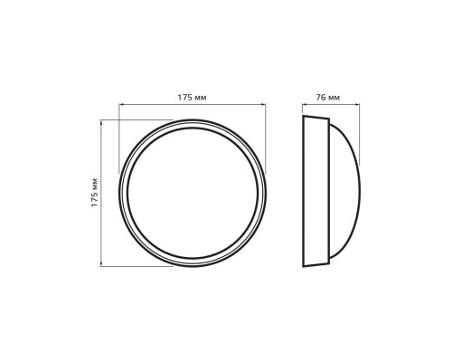 Купить Пылевлагозащищенный светильник Gauss 142411212-S| VIVID-LIGHT.RU