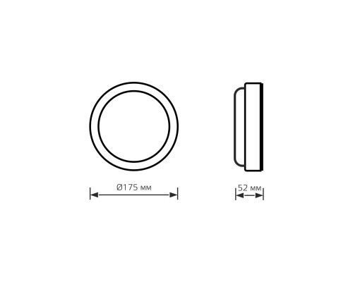 Заказать Пылевлагозащищенный светильник Gauss 126411220| VIVID-LIGHT.RU