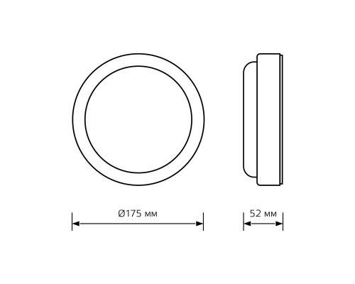 Заказать Пылевлагозащищенный светильник Gauss 126418220| VIVID-LIGHT.RU