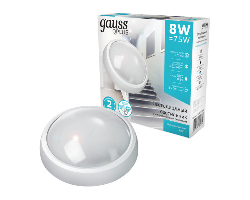 Заказать Пылевлагозащищенный светильник Gauss 142411208-S| VIVID-LIGHT.RU