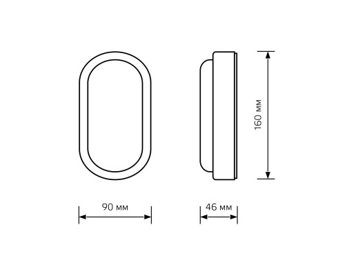 Заказать Пылевлагозащищенный светильник Gauss 161418208| VIVID-LIGHT.RU