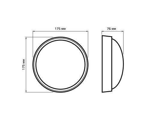 Заказать Пылевлагозащищенный светильник Gauss 141411315| VIVID-LIGHT.RU