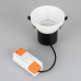 Купить Светильник Downlight Arlight 033665| VIVID-LIGHT.RU