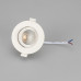 Оформить заказ Светильник Downlight Arlight 032310| VIVID-LIGHT.RU