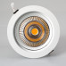 Заказать Светильник Downlight Arlight 032620| VIVID-LIGHT.RU