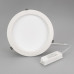 Оформить заказ Светильник Downlight Arlight 022526(2)| VIVID-LIGHT.RU