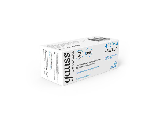 Заказать Светильник промышленный Gauss 843425345| VIVID-LIGHT.RU