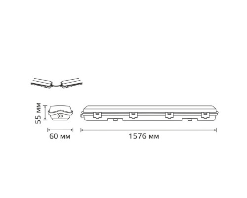 Заказать Светильник промышленный Gauss 909437115| VIVID-LIGHT.RU