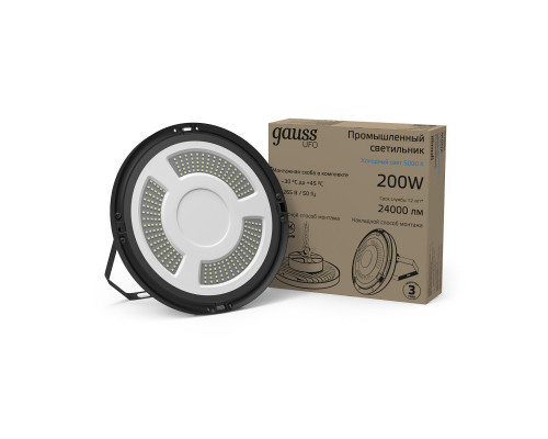 Оформить заказ Светильник промышленный Gauss 821536320| VIVID-LIGHT.RU
