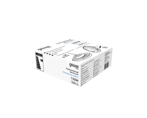 Купить Светильник промышленный Gauss 821536350| VIVID-LIGHT.RU