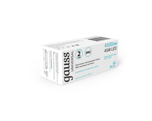 Заказать Светильник промышленный Gauss 843425245| VIVID-LIGHT.RU