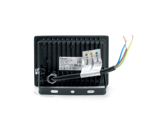 Оформить заказ Прожектор Feron 41538| VIVID-LIGHT.RU