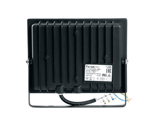 Оформить заказ Прожектор Feron 41540| VIVID-LIGHT.RU