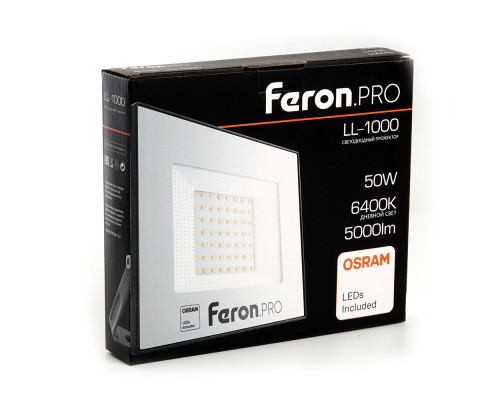 Оформить заказ Прожектор Feron 41540| VIVID-LIGHT.RU