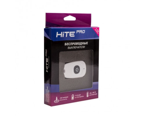 Заказать Пульт дистанционного управления HiTE PRO DST-1| VIVID-LIGHT.RU