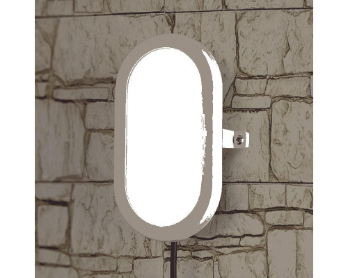 Купить Пылевлагозащищенный светильник Elektrostandard LTB0102D 22 см 12W| VIVID-LIGHT.RU