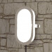 Купить Пылевлагозащищенный светильник Elektrostandard LTB0102D 22 см 12W| VIVID-LIGHT.RU