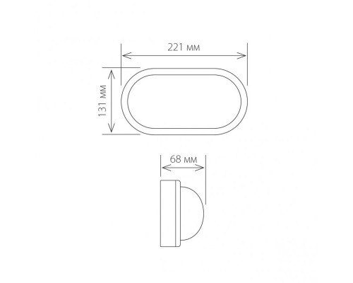 Заказать Пылевлагозащищенный светильник Elektrostandard LTB04 Forssa белый| VIVID-LIGHT.RU