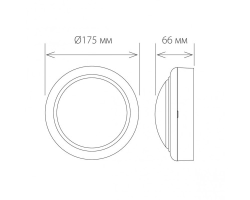 Сделать заказ Пылевлагозащищенный светильник Elektrostandard LTB07 Imatra черный| VIVID-LIGHT.RU