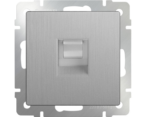Купить Розетка Werkel WL09-RJ-45 (cеребряный рифленый)| VIVID-LIGHT.RU