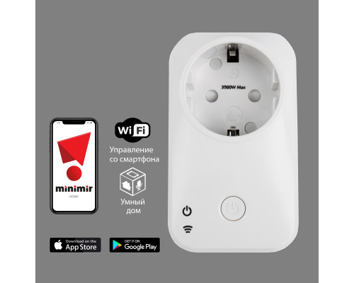 Заказать Розетка Elektrostandard 76100/00 Белый| VIVID-LIGHT.RU