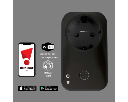 Оформить заказ Розетка Elektrostandard 76100/00 Черный матовый| VIVID-LIGHT.RU