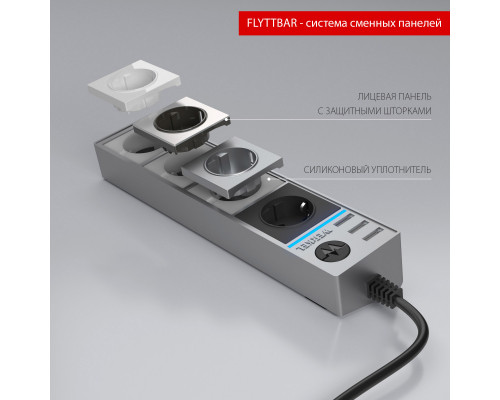 Сделать заказ Розетка Werkel WL20-04-03 серебряный/серебряный рифленый| VIVID-LIGHT.RU