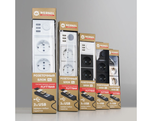 Заказать Розетка Werkel WL20-04-03 черный| VIVID-LIGHT.RU