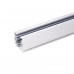 Купить Шинопровод Elektrostandard TRL-1-3-100-WH| VIVID-LIGHT.RU