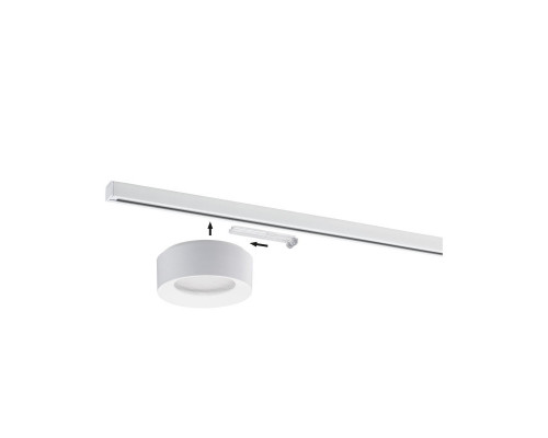 Купить Шинопровод Paulmann 94992| VIVID-LIGHT.RU