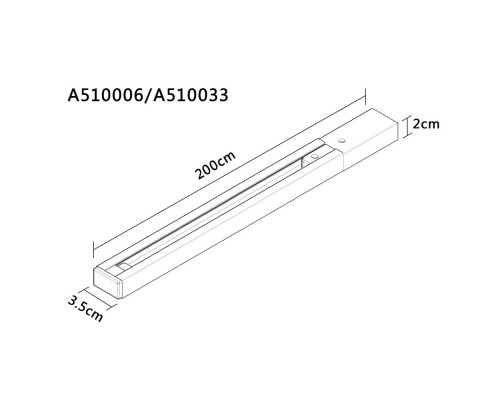 Заказать Шинопровод ARTE Lamp A510033| VIVID-LIGHT.RU