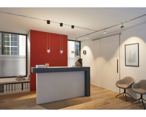 Оформить заказ Шинопровод Paulmann 95132| VIVID-LIGHT.RU