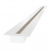 Заказать Шинопровод Elektrostandard TRLM-1-100-WH| VIVID-LIGHT.RU