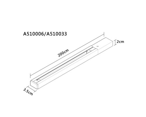 Заказать Шинопровод ARTE Lamp A510006| VIVID-LIGHT.RU