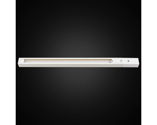 Купить Шинопровод Citilux CL01AT200| VIVID-LIGHT.RU