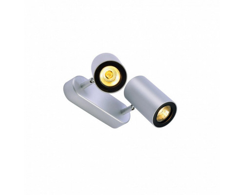Оформить заказ Спот SLV 152024| VIVID-LIGHT.RU