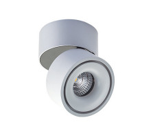 Спот ITALLINE UNIVERSAL mini white