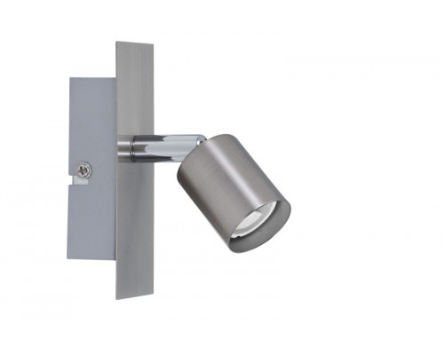 Купить Спот Paulmann 66706| VIVID-LIGHT.RU