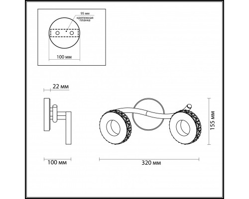 Заказать Спот LUMION 3602/12WL| VIVID-LIGHT.RU
