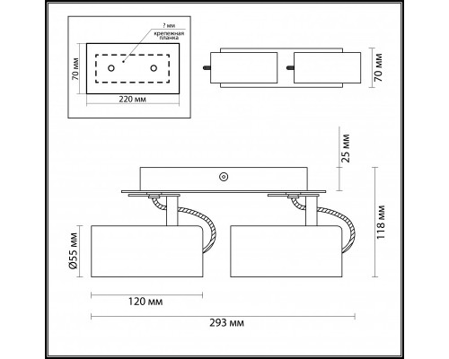 Заказать Спот Odeon Light 3873/2C| VIVID-LIGHT.RU