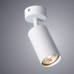 Заказать Спот ARTE Lamp A3216PL-1WH| VIVID-LIGHT.RU