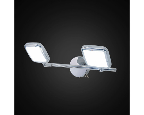 Оформить заказ Спот Citilux CL554520| VIVID-LIGHT.RU