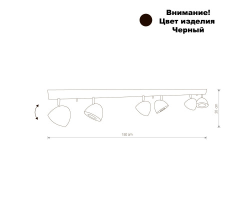Заказать Спот Nowodvorski 8842| VIVID-LIGHT.RU