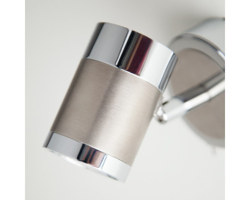 Купить Спот Eurosvet 20058/1 перламутровый сатин| VIVID-LIGHT.RU