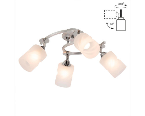 Сделать заказ Спот Citilux CL119240| VIVID-LIGHT.RU