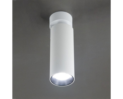 Заказать Спот Citilux CL01B120N| VIVID-LIGHT.RU